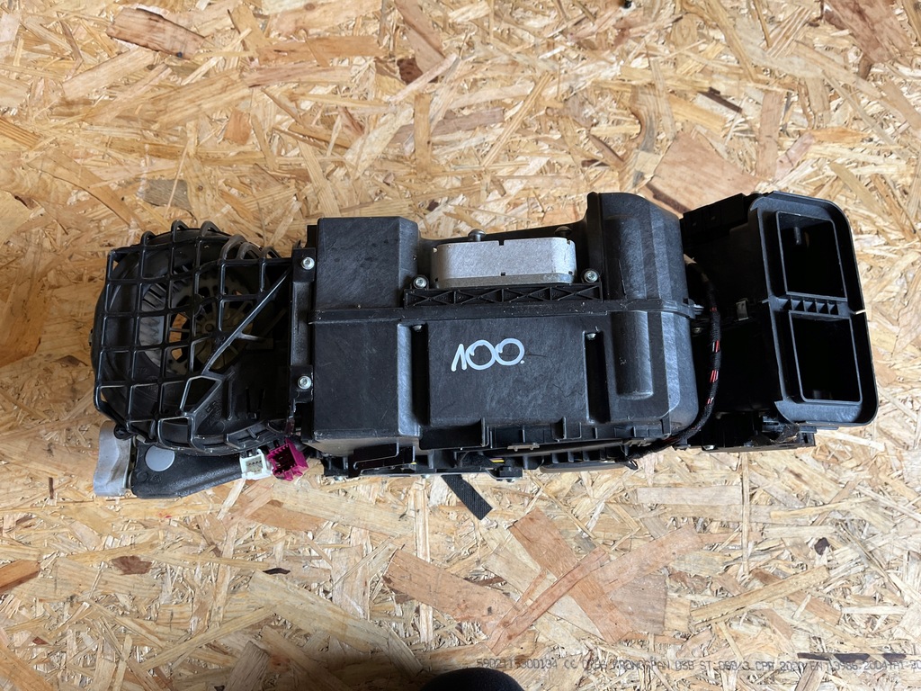 фото №1, 100 mercedes w222 s-klasa обігрівач задня