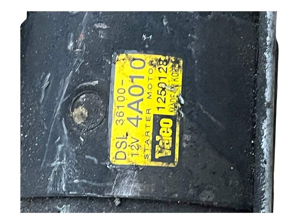 фото №4, Kia sorento 2005 стартер