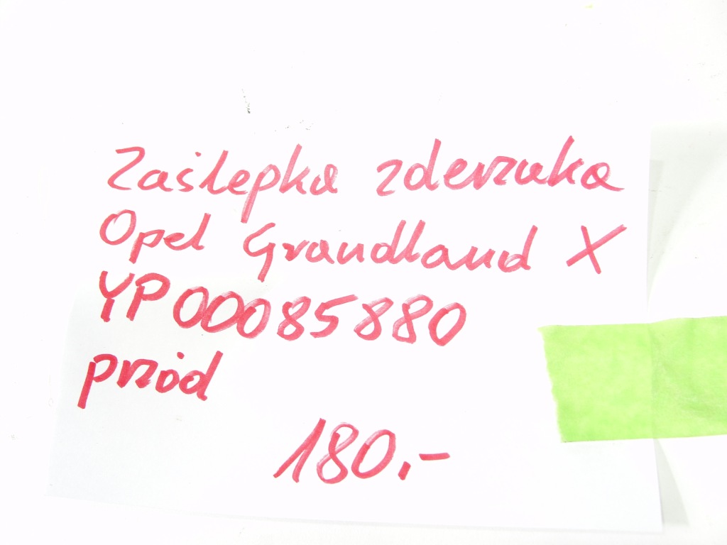 фото №4, Заглушка решётка перед opel grandland x