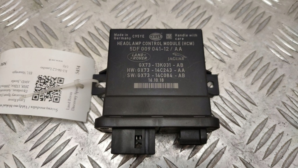 фото №1, Land rover discovery sport блок управления / модуль света lcm
