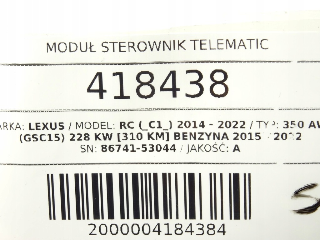 фото №5, Модуль lexus rc 86741-53044 блок управления