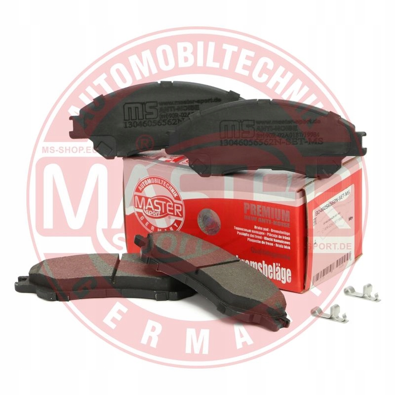 фото №1, Тормозные колодки перед suzuki sx4 ii 2 s-cross vitara 3