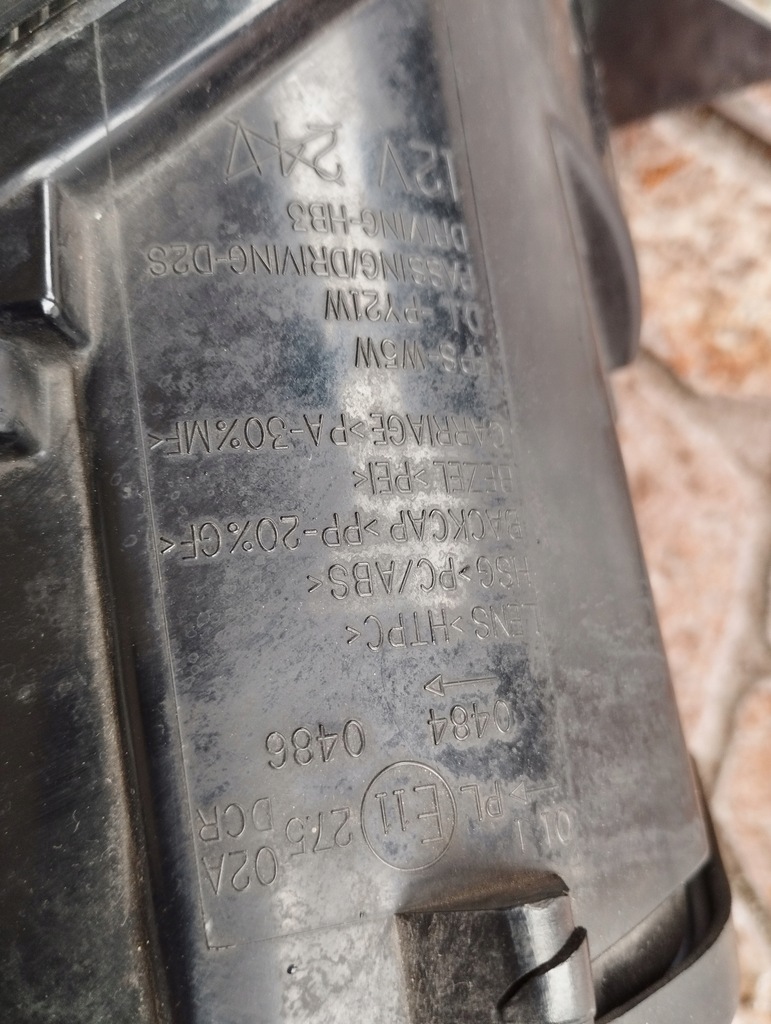 фото №6, Лампа передняя mercedes mclaren slr a199