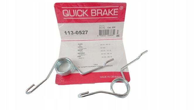 фото №1, Пружина супорт гальмівний задня seat toledo iii