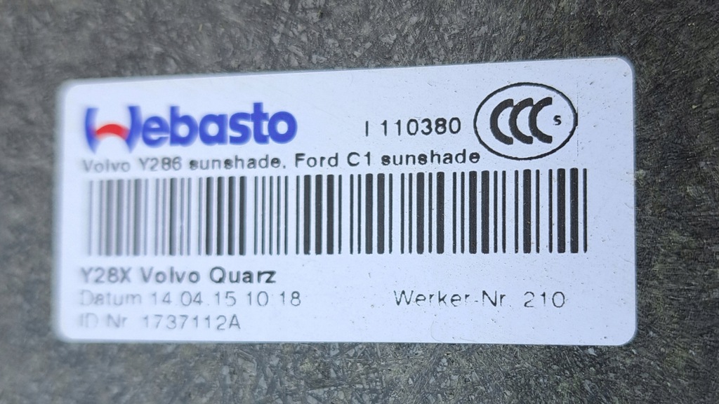 фото №14, Volvo v70 iii люк 1702730