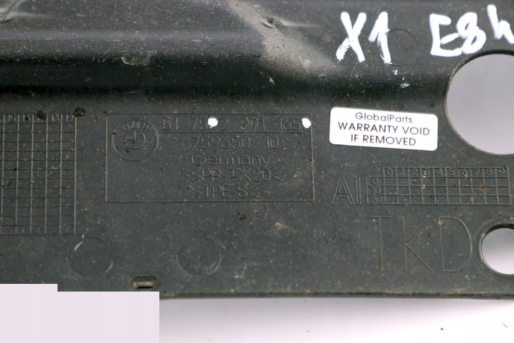 фото №12, Bmw x1 e84 защита плита подвеска левая 2991165