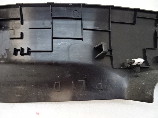 фото №8, Peugeot rifter opel combo e правая защита порог заднего задняя 9817356077