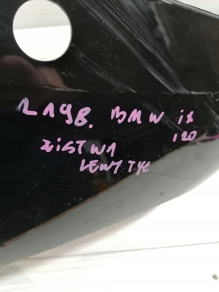 фото №10, Bmw ix i20 молдинг бампер левый задняя 51129491667