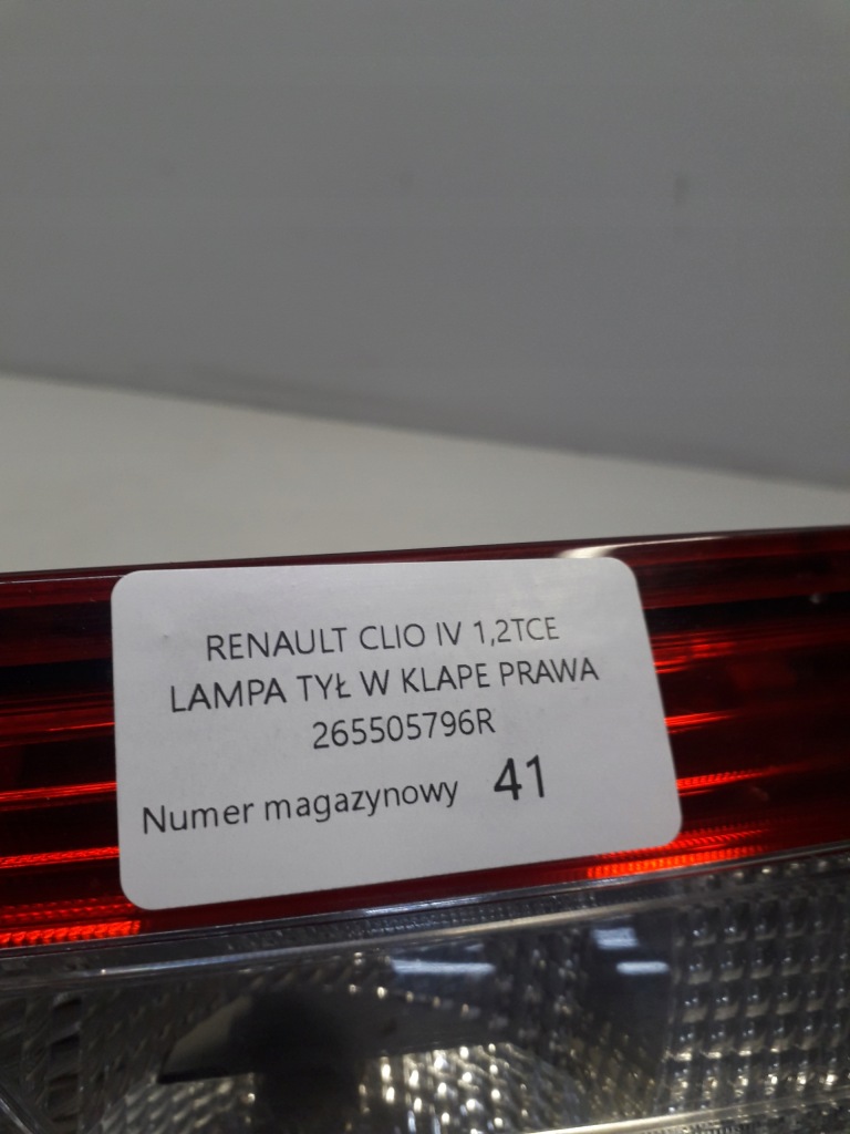 фото №5, Renault clio iv лампа правая задняя w крышка 265505796r