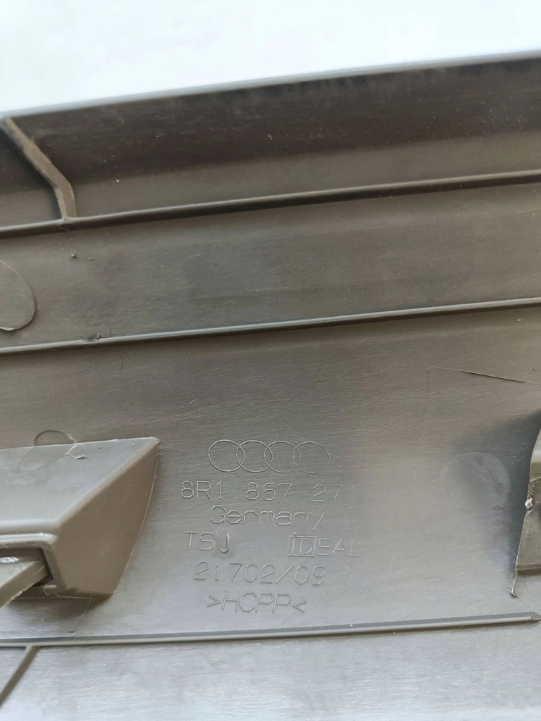 фото №8, Audi q5 sq5 2015 молдинг порог