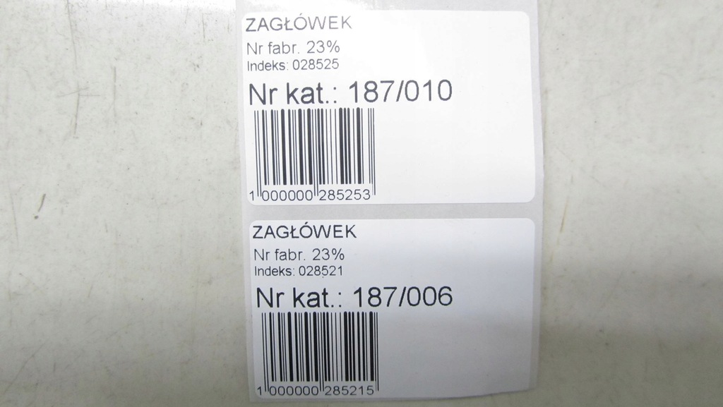 фото №6, Kia sportage iii подголовник средний задняя кожа 10-14