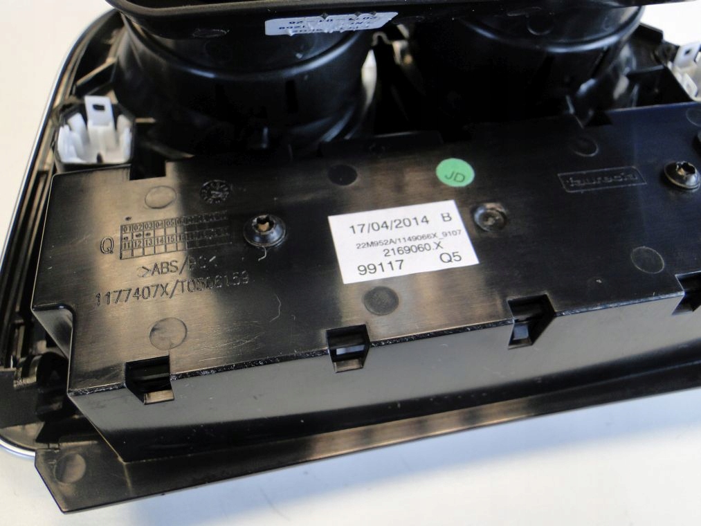 фото №9, Mercedes w222 maybach панель блок управления кондиционер воздуховод