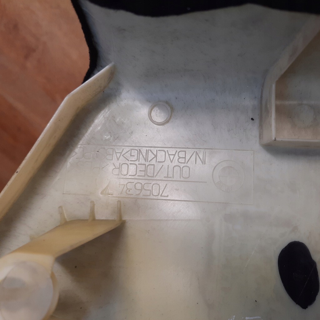 фото №8, Bmw x5 e53 захист стійка лівий задня czarna 7056347