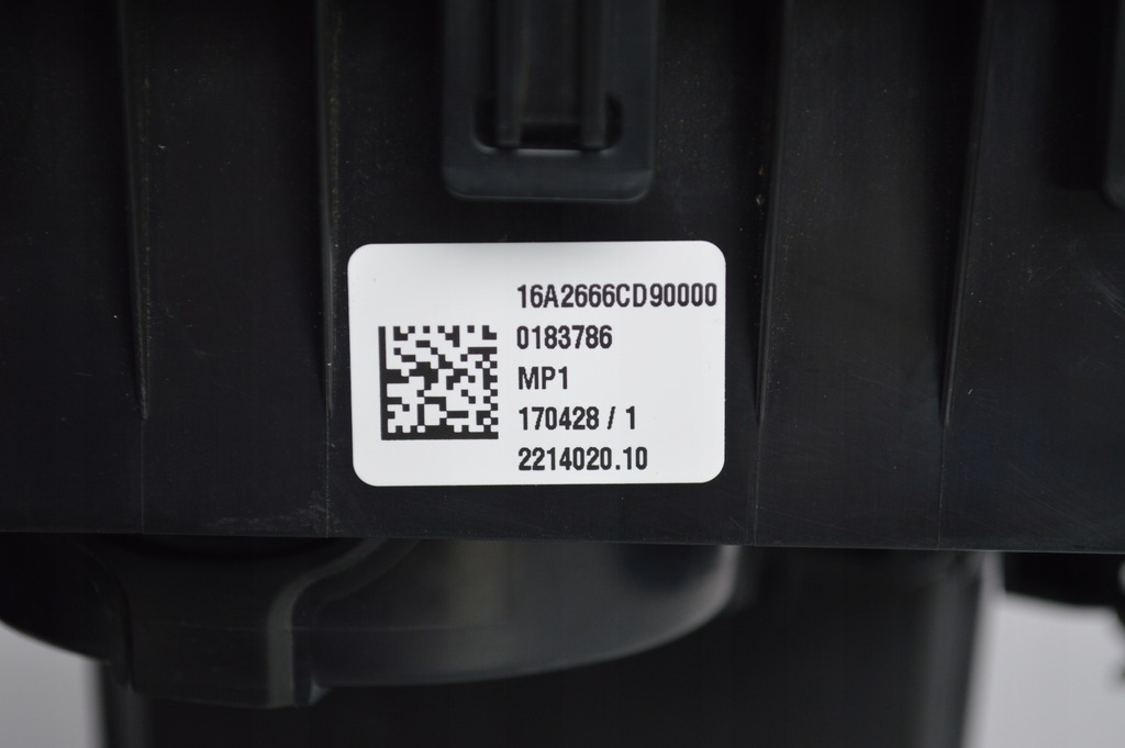 фото №8, Кронштейн pod кружки land rover discovery sport 0183786