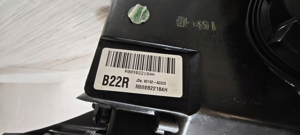 фото №11, Лампа правий перед kia ceed ii звичайна h7 led