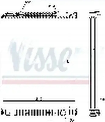 Купити Радіатор води 671650 nissens