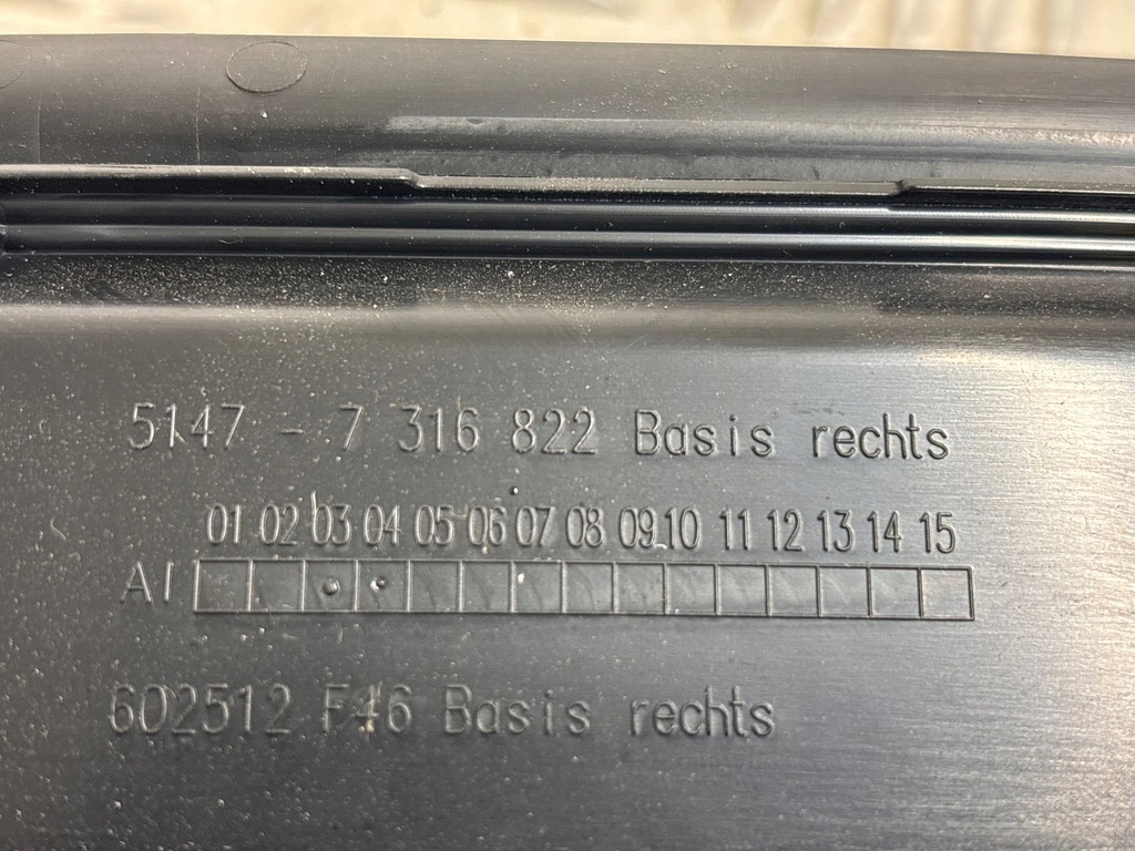 фото №6, Bmw 2 f46 2016 задняя сторона правая молдинг порог задняя