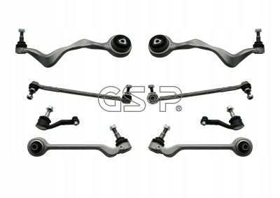 фото №2, Gsp набір важелів перед