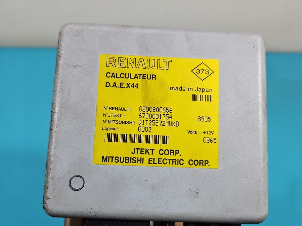 фото №9, Насос підсилювача renault twingo ii 07-14 8200800656, 8200809483 1.2 16v