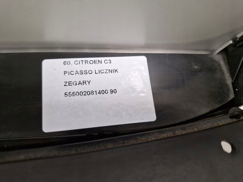 фото №8, Citroen c3 picasso 1.4 b счетчик приборы дисплей экран монитор