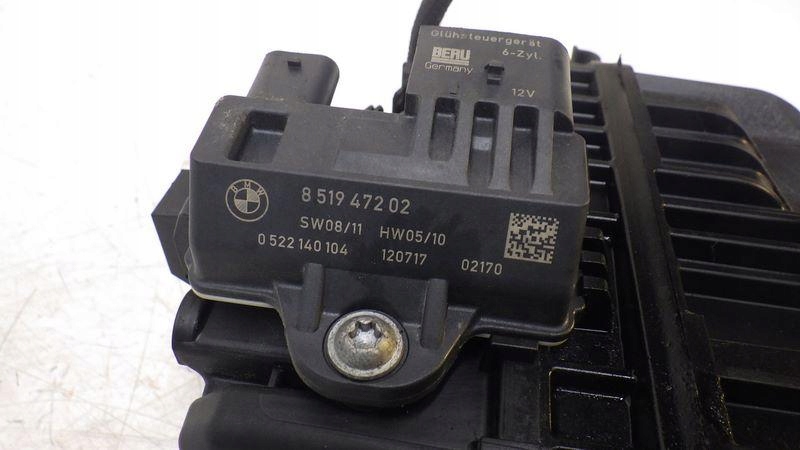 Коллектор впускной  bmw 5 f10 f11 3.0 d 7811909 Киев