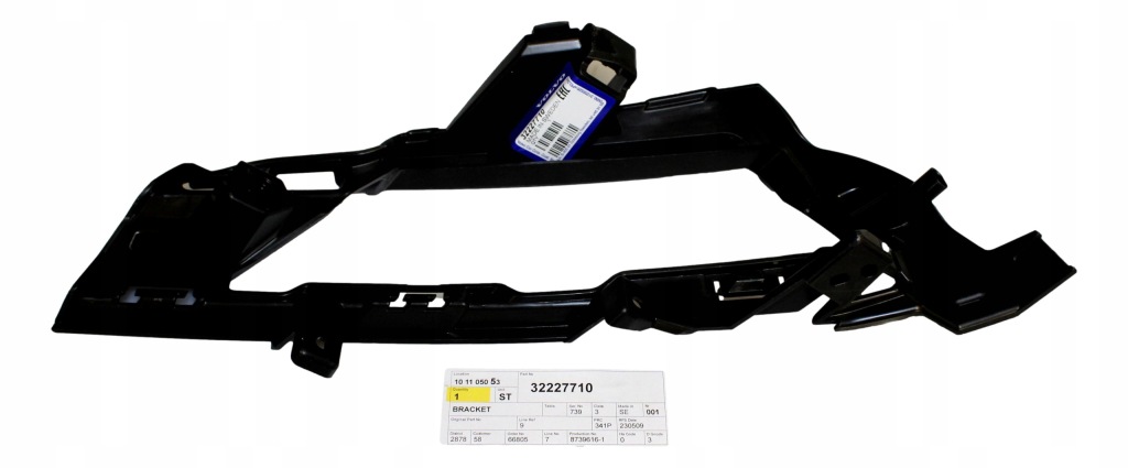 фото №2, Volvo xc60 ii кронштейн левый противотуманной фары r-design оригинальный номер