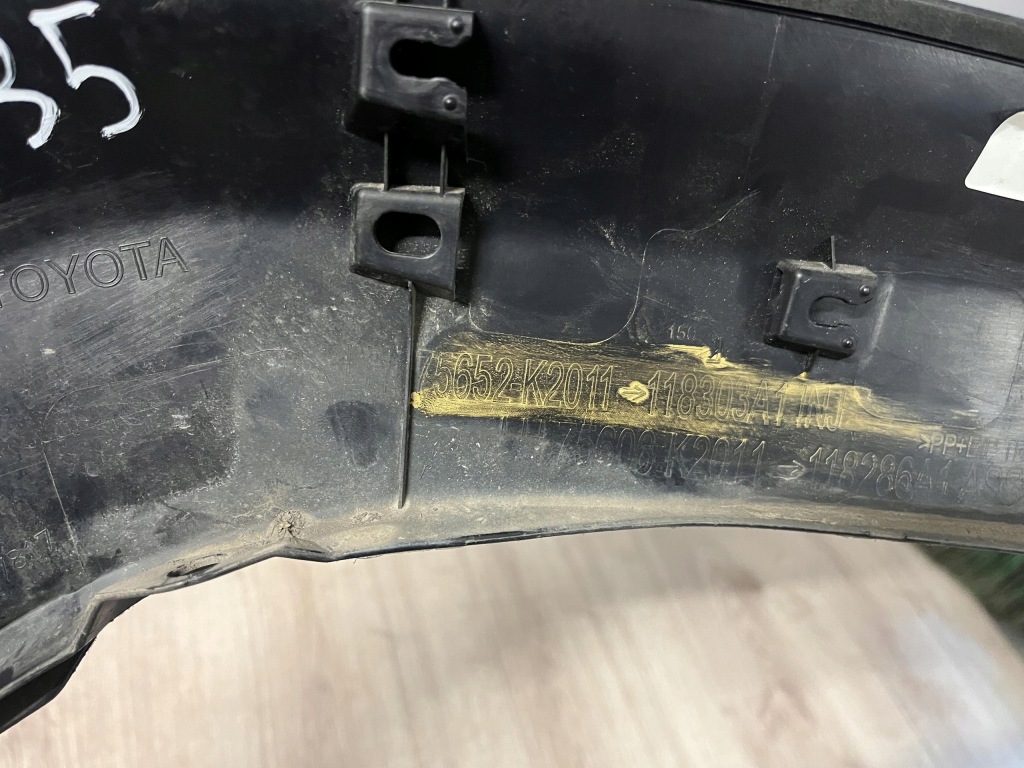 фото №7, Toyota yaris cross молдинг накладка крила лівий задня 75652-k2011
