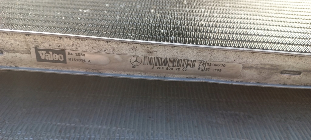 Радіатор води автоматична коробка передач 1,8b c-klasa mercedes w204 Оригінал