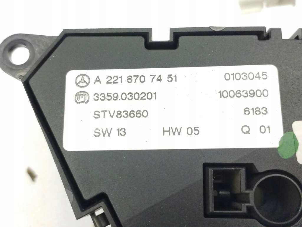 фото №7, Mercedes-benz s w221 2007 перед сторона левая кнопки управление сиденье