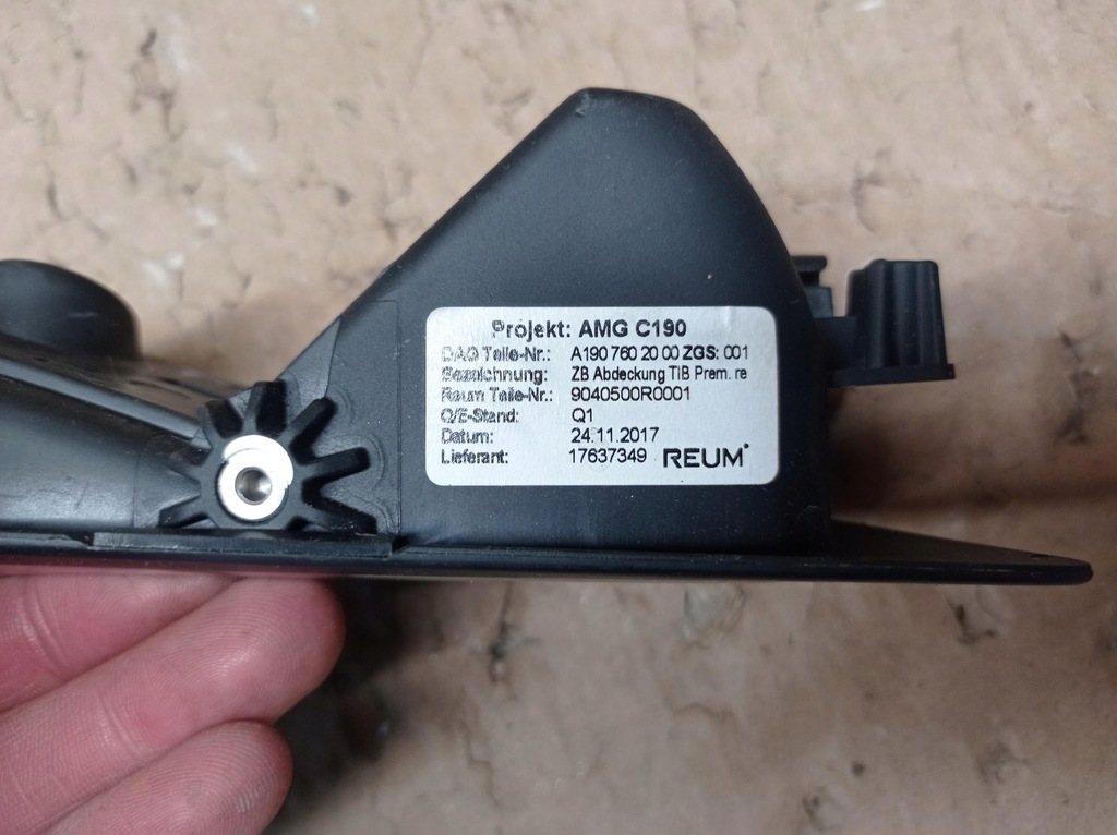 фото №7, Ручка накладка права mercedes w197 sls amg