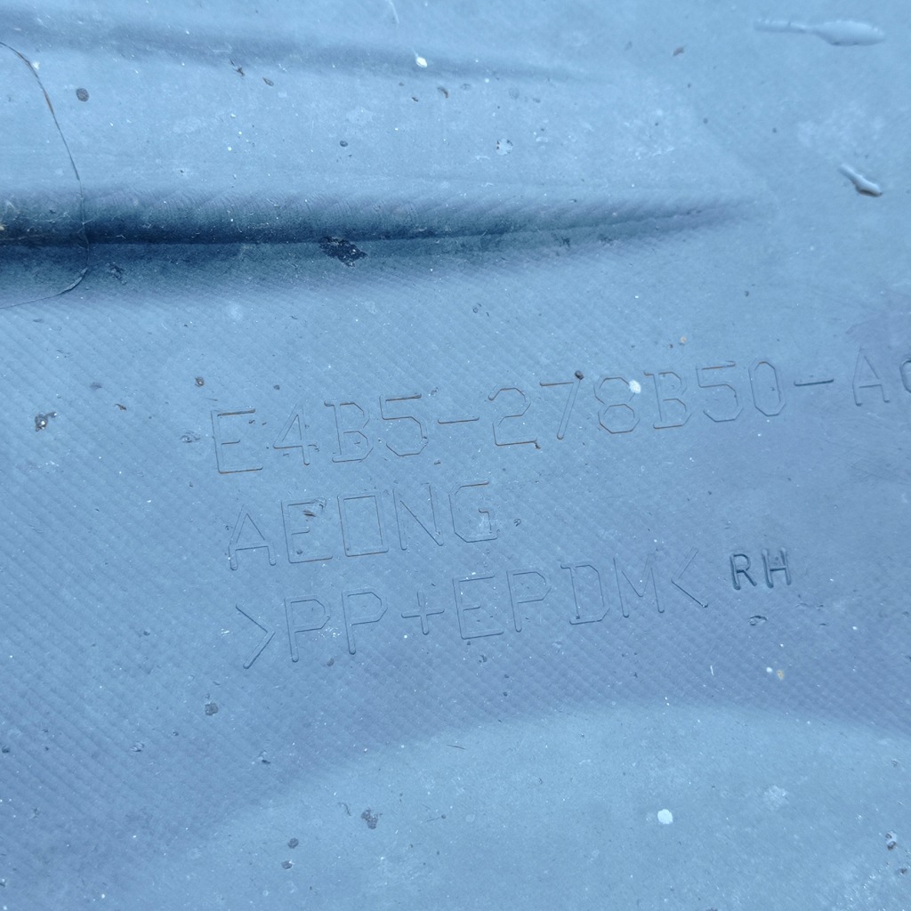 фото №3, Ford ka plus підкрилок правий задня