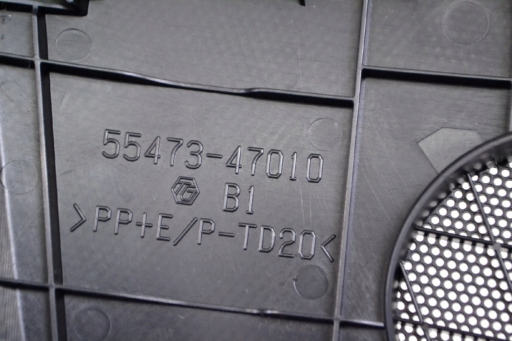 фото №5, Toyota prius w3 1.8 2011 rhd захист динаміка панель