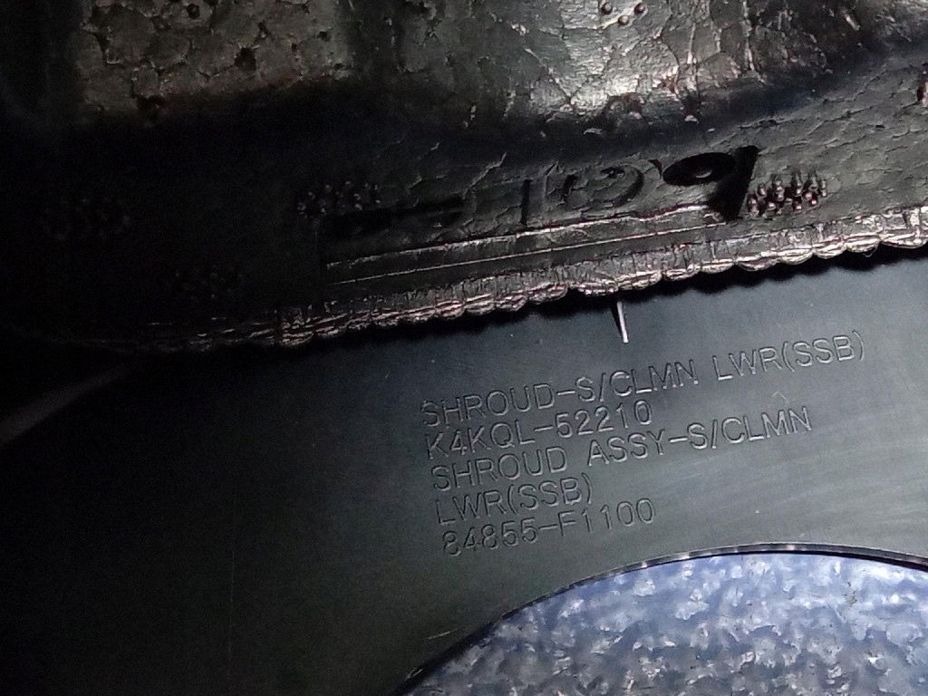 Kia sportage iv 16- накладка колонки рулевого приборы европа  f1848-52000 с Разборки