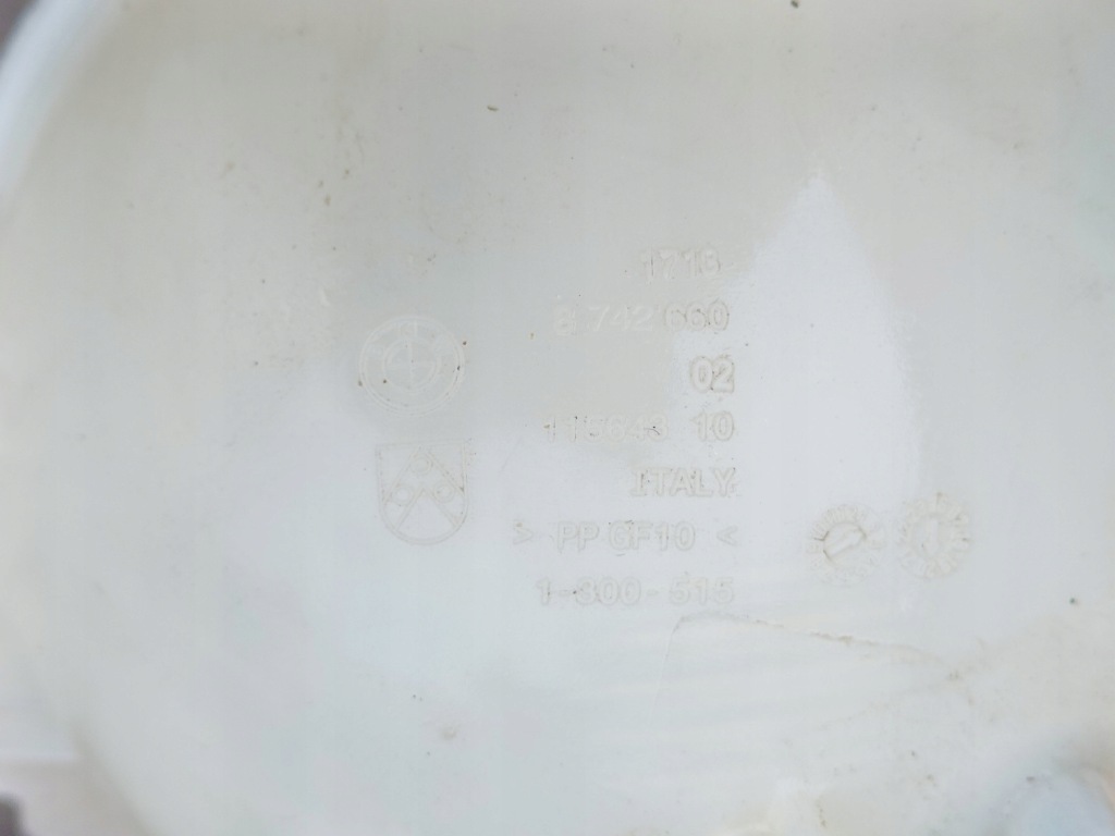 фото №4, Бак бачок расширительный bmw x3 g01 x4 g02 8742660