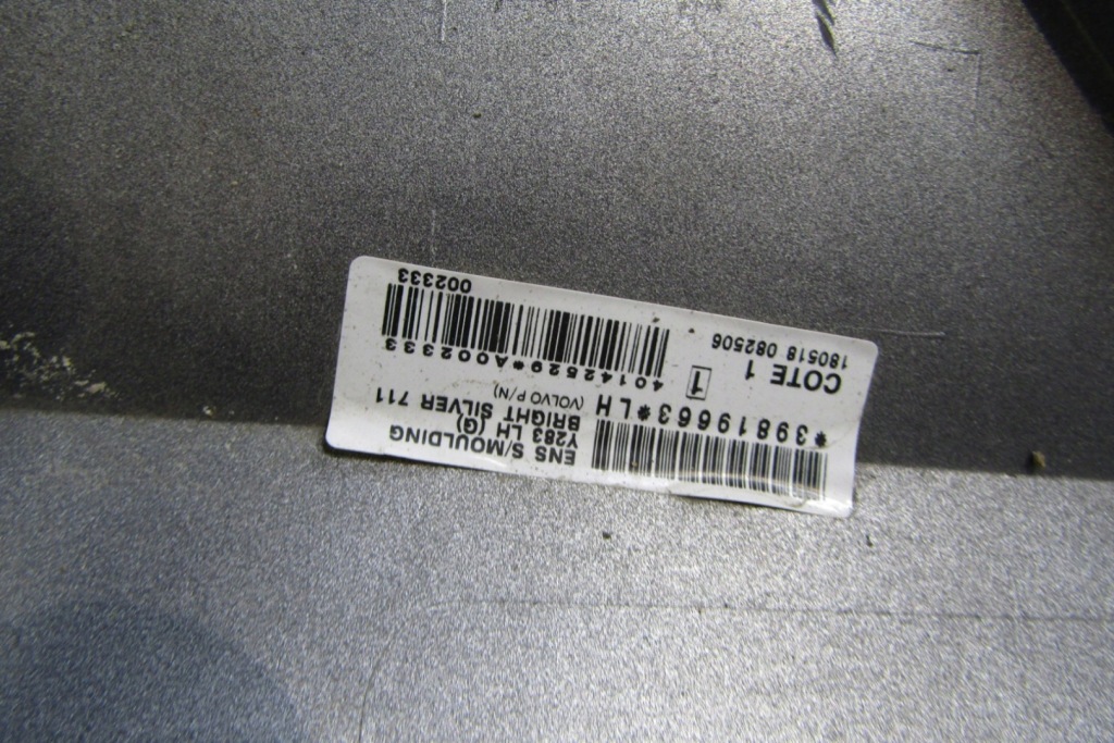 фото №13, Молдинг порог левая volvo s60 ii v60 10-18