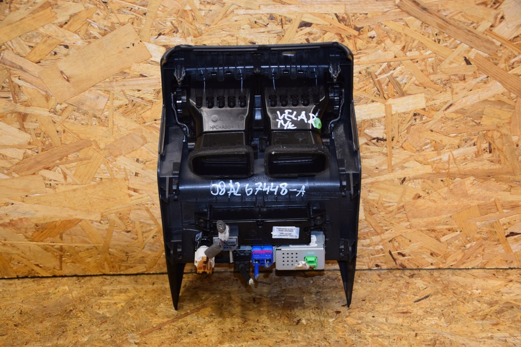 фото №6, Панель обдув задняя туннель среднего подогрев сиденье port usb hdmi velar 20r