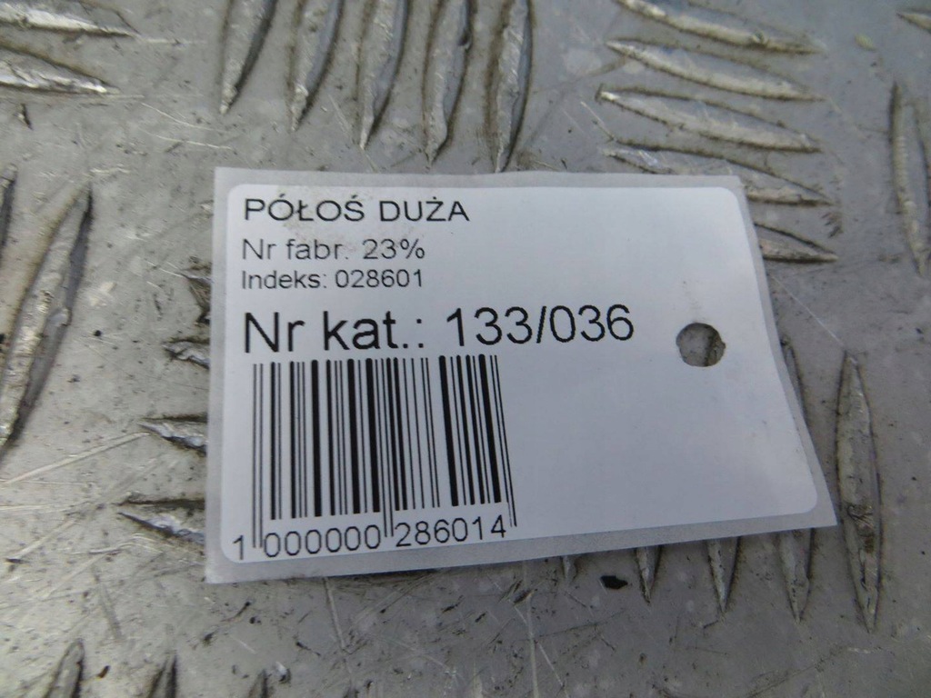 фото №6, Citroen c3 aircross 1.2 приводной вал правая перед 9813122880