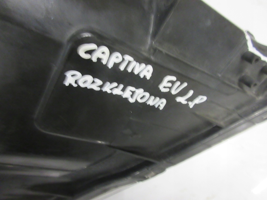 фото №9, Лампа фара левый chevrolet captiva europa оригинал