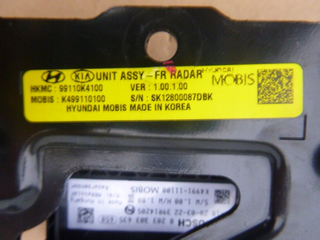 фото №4, Distronic радар hyundai kona k4991-11100