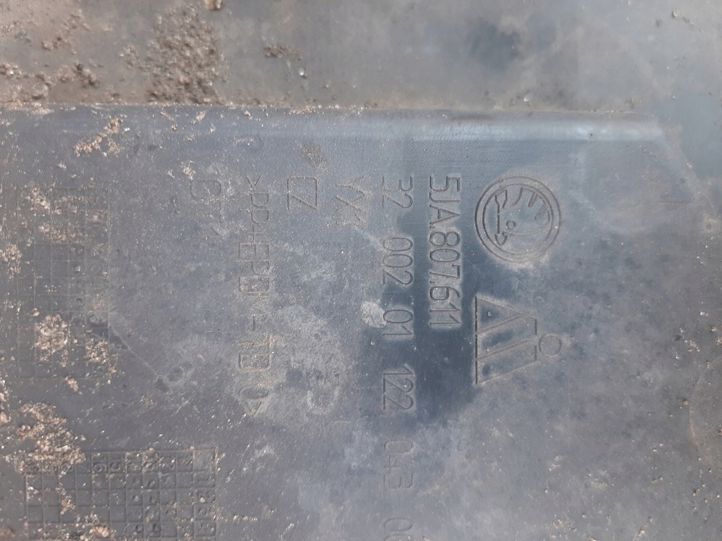 фото №6, Захист плита pod бампер rapid 5ja807611