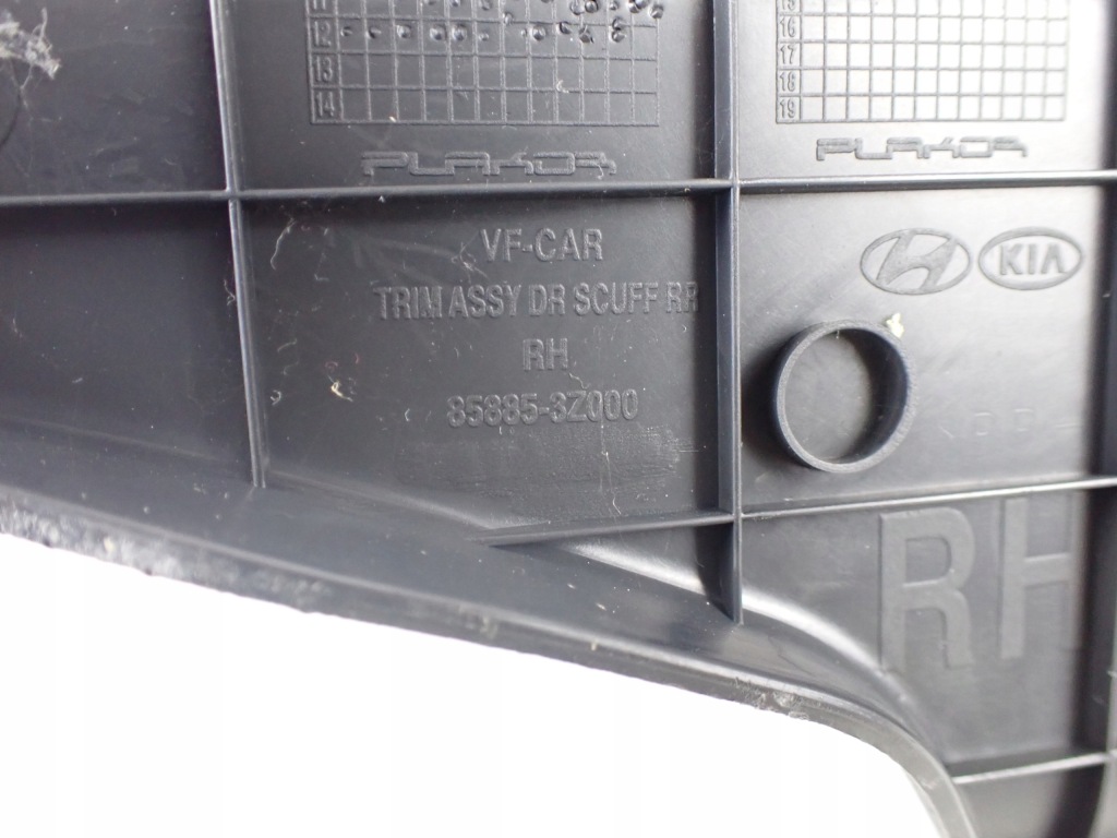 Накладка  накладка порога  правый  задний hyundai i40 универсал 85885-3z000 Недорого
