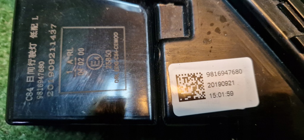 Фара led ліва drl citroen c5 aircross 9816947680 Оригінал