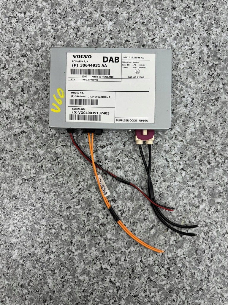 фото №6, Усилитель антенный dab volvo s60 ii v60 i 2011-2018 30644931