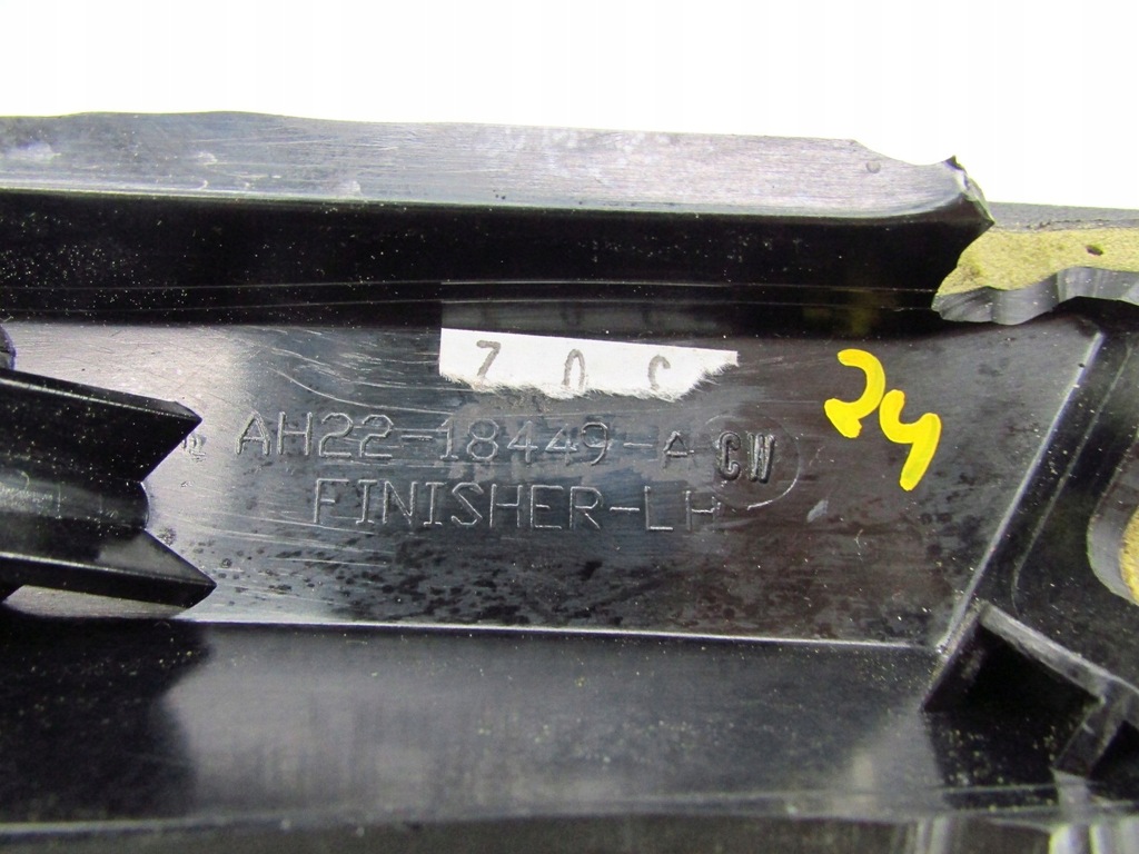 фото №8, Land rover discovery 4 захист тунель ліва europa 09-16r ah2218449a