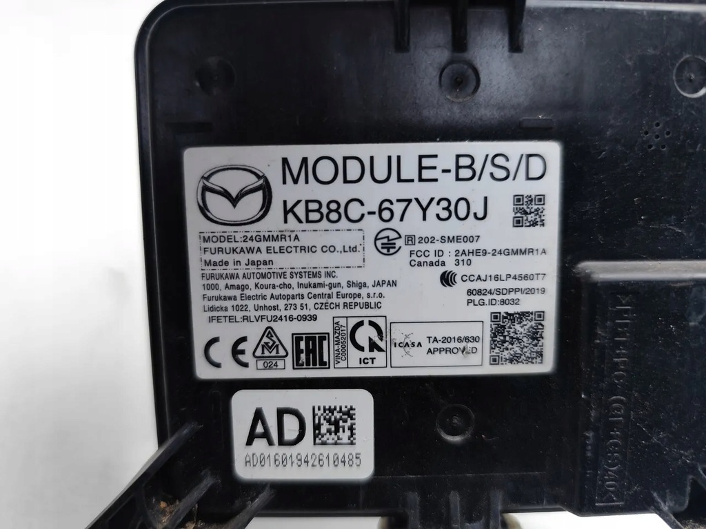 фото №7, Mazda cx-5 модуль / датчик мертвого pola 2.0 skyactiv-g бензин kb8c-67y30j