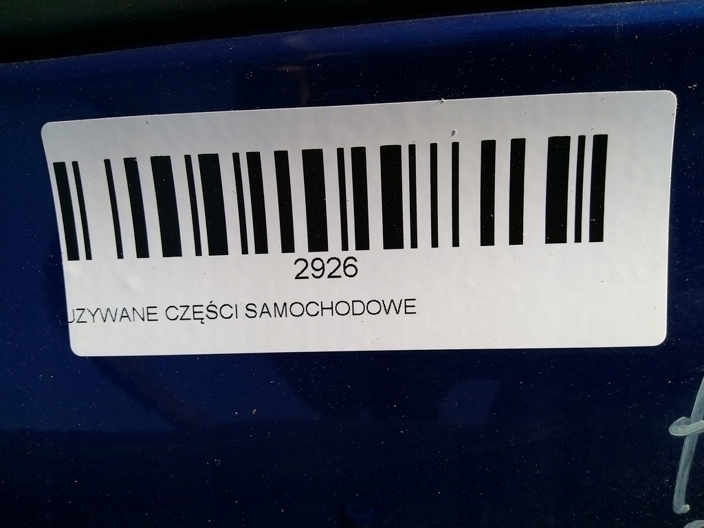 фото №9, Дверь левый перед hyundai i20 08-12r u6