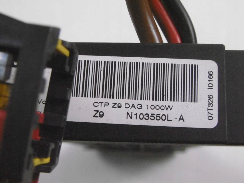 фото №8, Peugeot 607 04-10 обігрівач електрична n103550l-a valeo