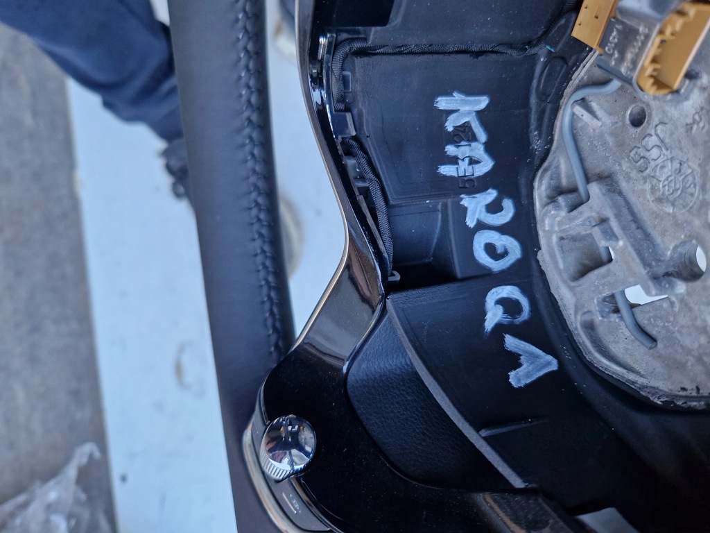 фото №7, Воздуховод кожаный кожа мультифункция skoda karoq