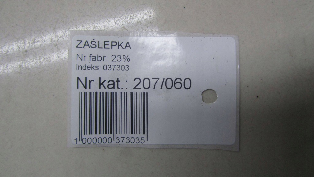 фото №5, Honda cr-v iv заглушка защита крыла правая