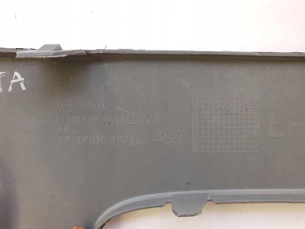 фото №3, Cooper r55 r56 решітка бампер ліва перед oryg p-ń